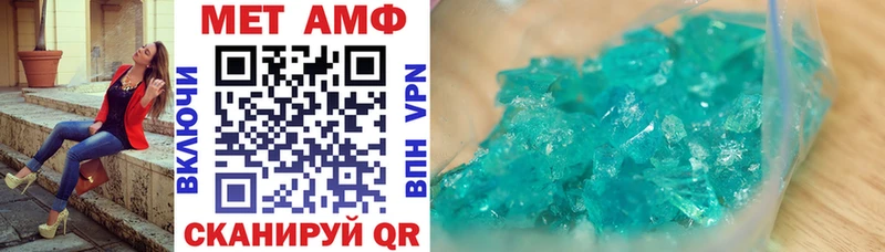 даркнет сайт Родники АМФЕТАМИН Premium