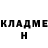 Метадон мёд Ananda Das