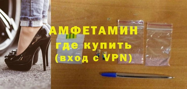 соль ск Алзамай