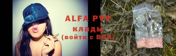 твердый Киров
