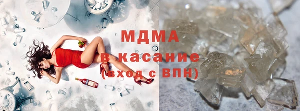 скорость Алексин