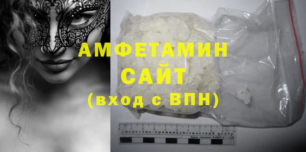 соль ск Алзамай