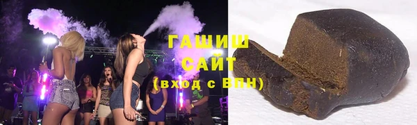 соль ск Алзамай