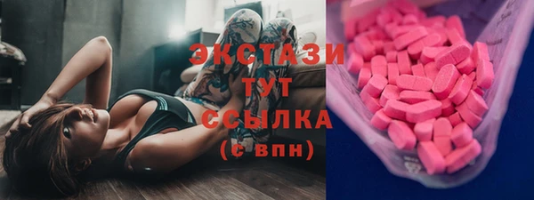 скорость Алексин