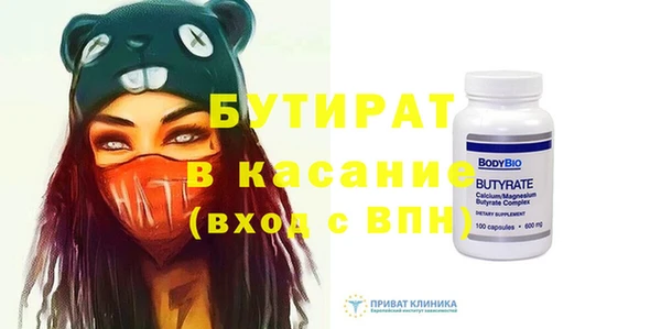 соль ск Алзамай