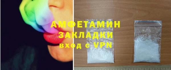кокаин перу Алексеевка