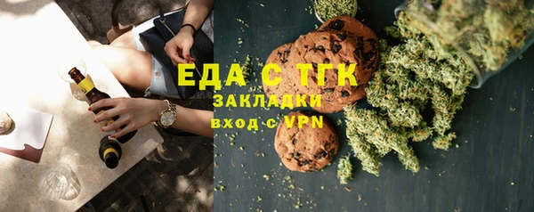 кокаин перу Алексеевка