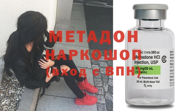 кокаин перу Алексеевка
