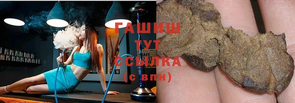 скорость Алексин