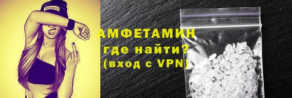 скорость Алексин