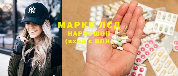 скорость Алексин