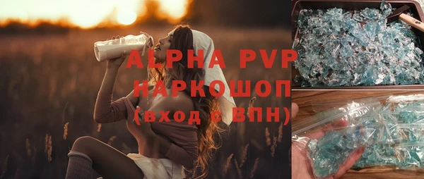 соль ск Алзамай
