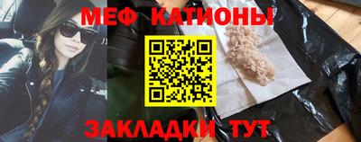 первитин Донецк