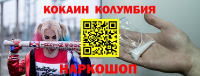 винт Дубна