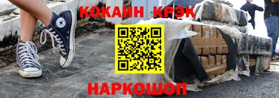 марихуана Донской
