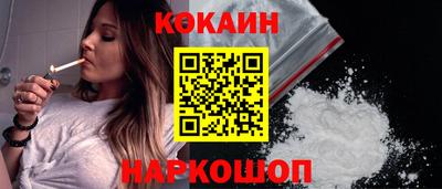 первитин Донецк