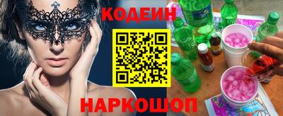 первитин Донецк