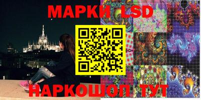марихуана Донской