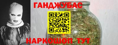 первитин Донецк