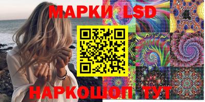 первитин Донецк