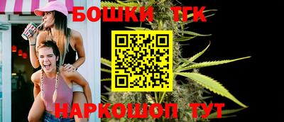 первитин Донецк