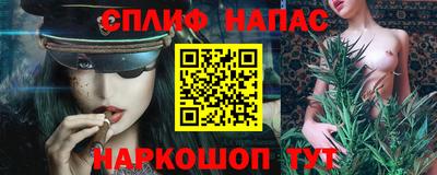 первитин Донецк