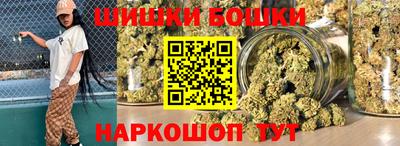 винт Дубна