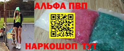 марихуана Донской