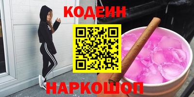 винт Дубна