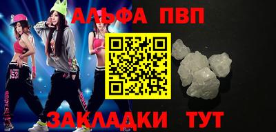марихуана Донской