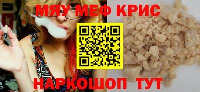 марихуана Донской