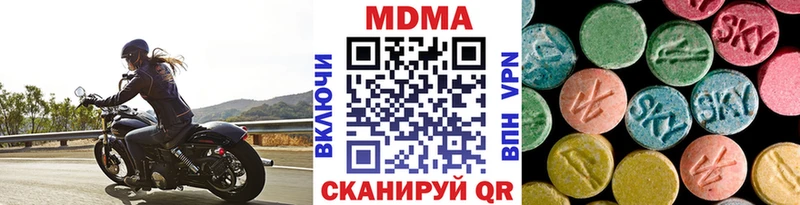 ссылка на мегу   Родники  MDMA кристаллы 