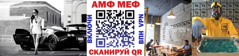 ОМГ ОМГ   купить закладку  Родники  Метамфетамин пудра 